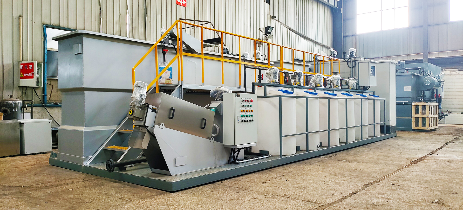 665eca27b7a0a.jpg IMG20230427154405.jpg