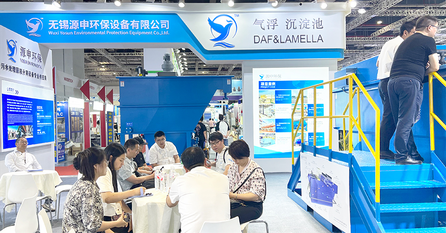 6660164676002.jpg 微信图片_20240604135235.jpg