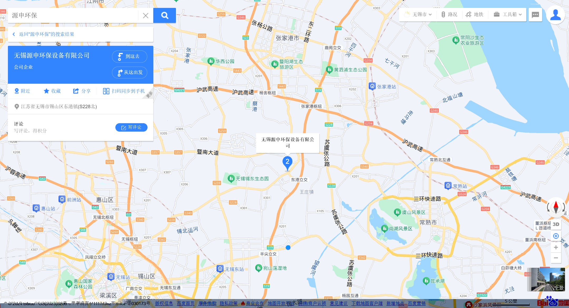 672c592cb6f81.jpg 672c592cb6f81.jpg