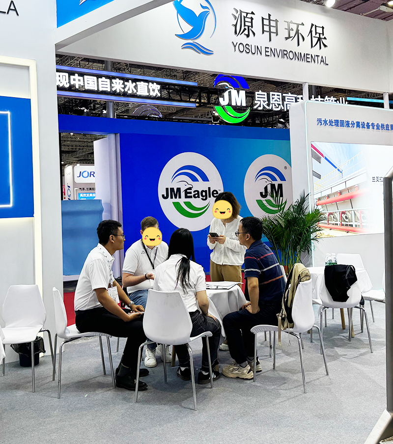 6841272783480.jpg 微信图片_20250604140000_18.jpg